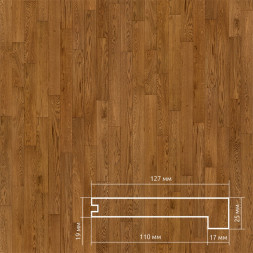 Обшивка (ступенька) COSWICK Дуб Орех 2160-1204