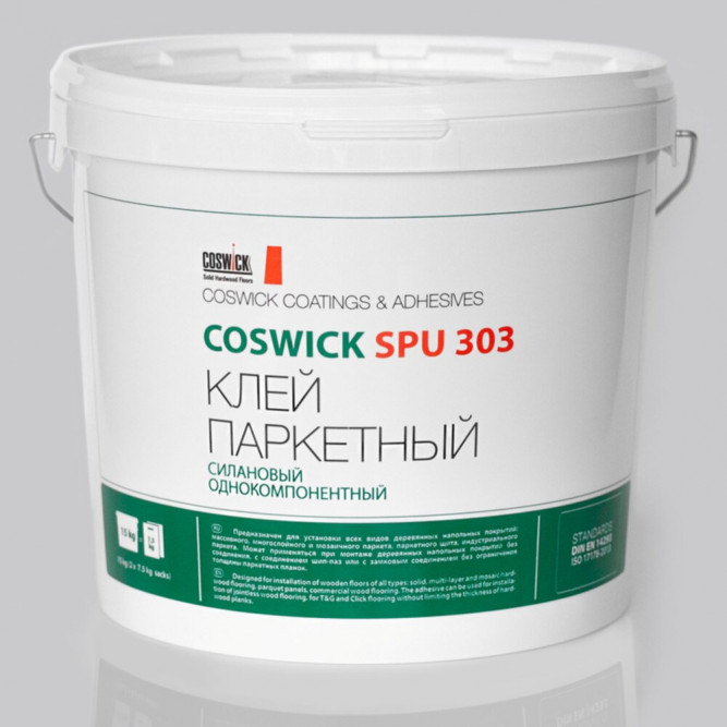 Клей паркетный силановый однокомпонентный COSWICK SPU 303 (15кг) COSWICK 4670-030030