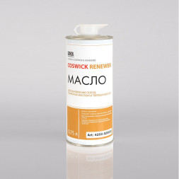 Масло для обновления полов COSWICK покрытых маслом и твердым воском (0 75л) 4200-020000