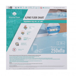 Подложка Alpine Floor Smart