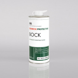 Воск для защиты паркетных полов (0 COSWICK 75л) 4270-020000