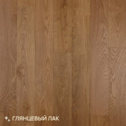 Паркетная доска Royal Parket от 390 до 1500х150х13мм Дуб Натур лак